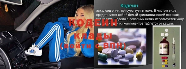 прущие крисы Баксан